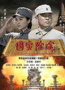 日本女优爱爱视频