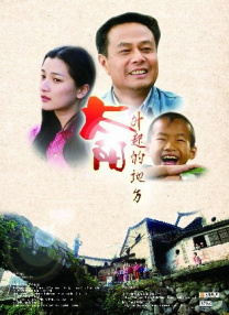 2021久久伊人精品中文字幕有